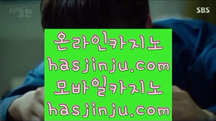 필고  ホ 아시아게임  [ Δ www.hasjinju.com Δ ] - 바카라사이트주소ぶ인터넷카지노사이트추천ぷ카지노사이트ゆ온라인바카라 ホ  필고