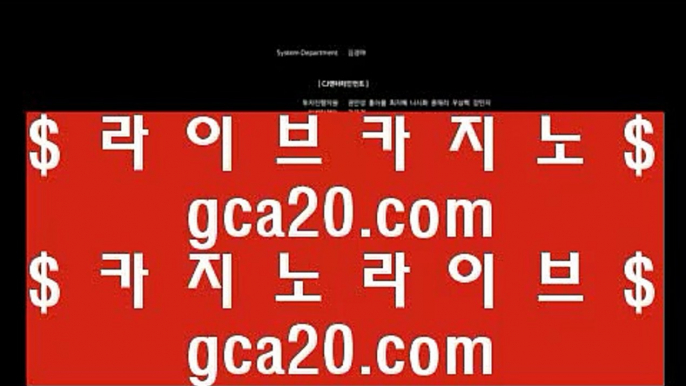 루틴카지노  カ ✅정선카지노 }} ◐ 7gd-101.com ◐ {{  정선카지노 ◐ 오리엔탈카지노 ◐ 실시간카지노✅ カ  루틴카지노