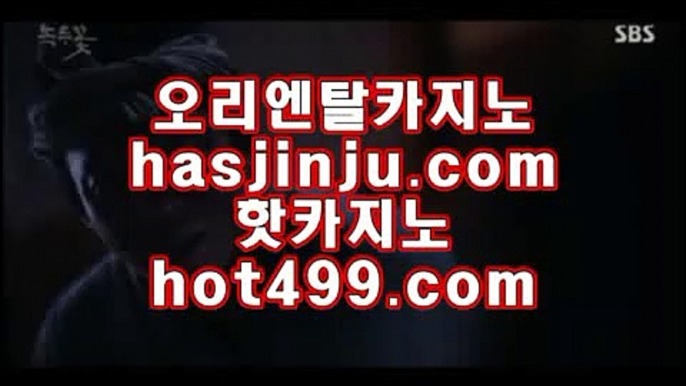 마이다스정켓방  9  인터넷카지노사이트추천(※【- jasjinju.blogspot.com-】※▷ 실시간 인터넷카지노사이트추천か라이브카지노ふ카지노사이트 9  마이다스정켓방