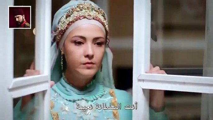 مسلسل السلطان عبدالحميد الثاني اعلان الحلقة 93 مترجم للعربية