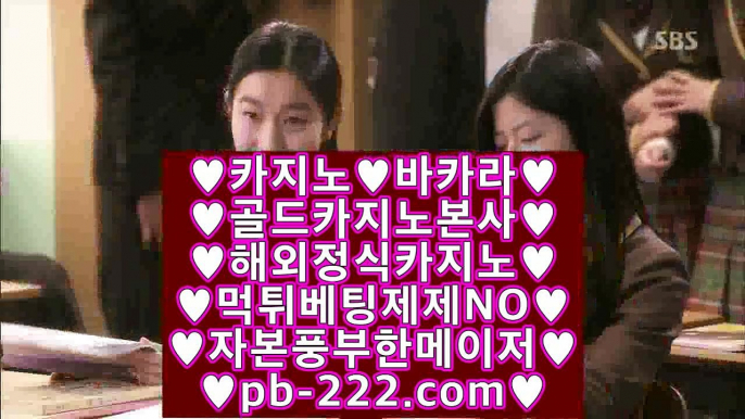 온라인카지노주소▩▩▩솔레어♨pb-222.com♨카지노챔피언♨온라인바카라라이센스♨마이다스카지노♨골드카지노▩▩▩온라인카지노주소