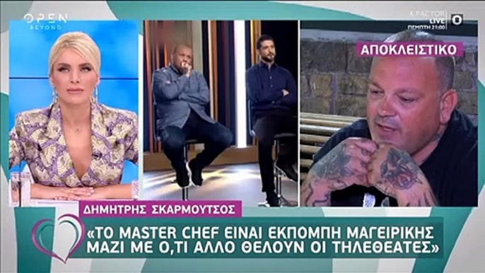 Δημήτρης Σκαρμούτσος: «Έφυγα από τον ΣΚΑΙ και υπέγραψα με τον ΑΝΤ1 γιατί…»