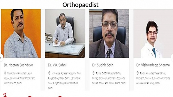 Doctors Advice in Delhi ncr