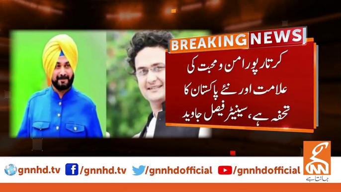 Navjot Singh Sidhu accepts invitation of PM Imran Khan for inauguration of Kartarpur Corridor