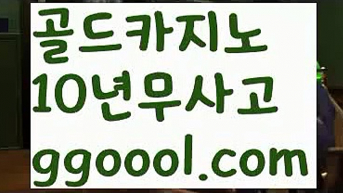 【마닐라 카지노 추천】rhfemzkwlsh- ( Θ【 ggoool.com 】Θ) -바카라사이트 코리아카지노 온라인바카라 온라인카지노 마이다스카지노 바카라추천 모바일카지노 【마닐라 카지노 추천】