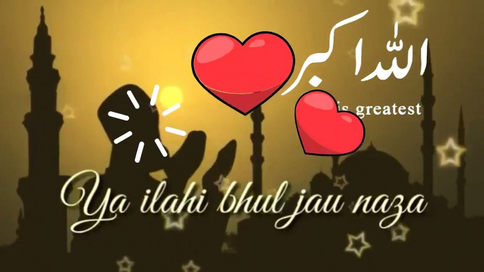 Naat Sharif Whatsapp Status 2020 | New_Naat_whatsapp_status_video 2020, islamic whatsapp status, islamic status, Arabic whatsaap status whatsapp status video, islamic whatsaap status video urdu, islamic whatsapp status video in hindi