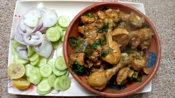 Dawat Ka Chicken Ka Salan ♡ Chicken Salan Recipe ♡ Pakistani Food Recipes