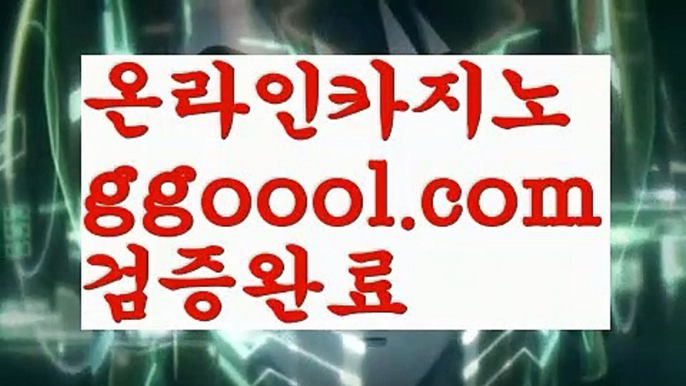 【밀리언카지노】‍♀️바카라잘하는법 ( ↗【ggoool。ＣoＭ 】↗) -실시간카지노사이트 블랙잭카지노  카지노사이트 모바일바카라 카지노추천 온라인카지노사이트 ‍♀️【밀리언카지노】