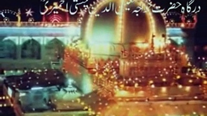 Shah Ast Hussain by muqadas kazmi