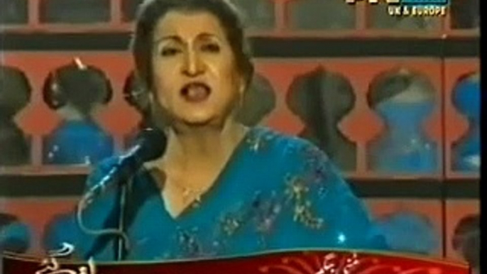 Ay Mere Hamnaseen Chal Kaheen Aur  Munni Begum  Live Ghazal