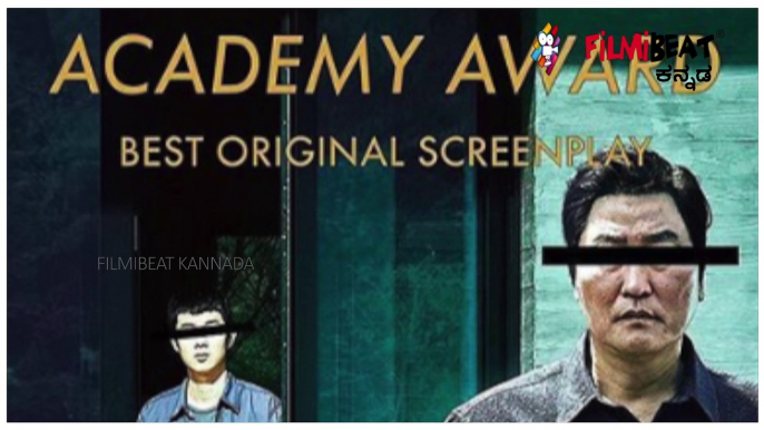 Oscar awards 2020 complete list of winners | FILMIBEAT KANNADA