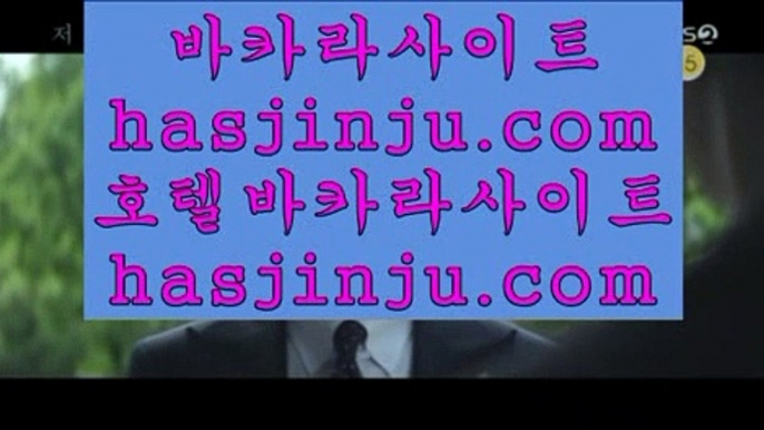 슬롯머신  グ 우리카지노 - ( 【慇 jasjinju.blogspot.com λ】 ) - 우리카지노 바카라사이트 グ  슬롯머신