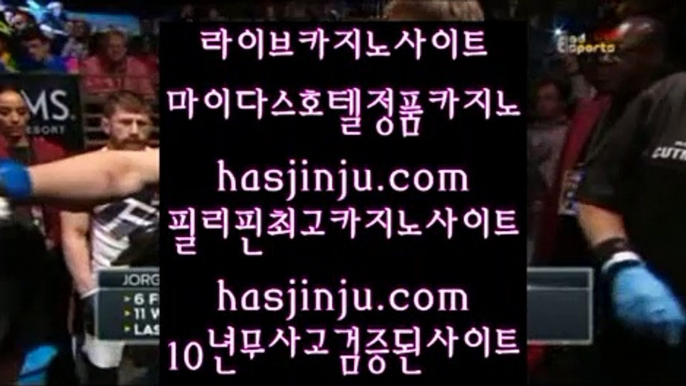 카지노있는 나라  五 마카티 호텔     jasjinju.blogspot.com  마카티호텔카지노 | 필리핀카지노 | 인터넷카지노 五  카지노있는 나라