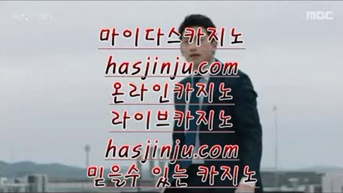 월드컵  ワ 워터프론트   hasjinju.com  워터프론트호텔  -  마이다스카지노 - 실시간카지노 - 미녀카지노 ワ  월드컵