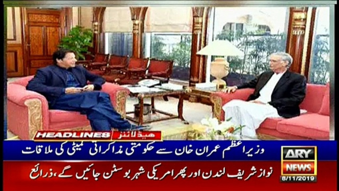 ARYNews Headlines |Pakistan completes Kartarpur Corridor project in record time| 11PM | 8 Nov 2019