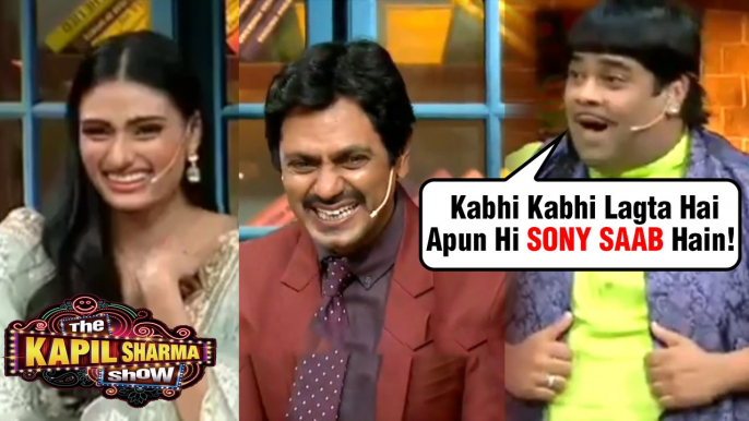 Bacha Yadav JOKES Ka Pitara COMEDY With Kapil, Nawazuddin, Athiya | The Kapil Sharma Show