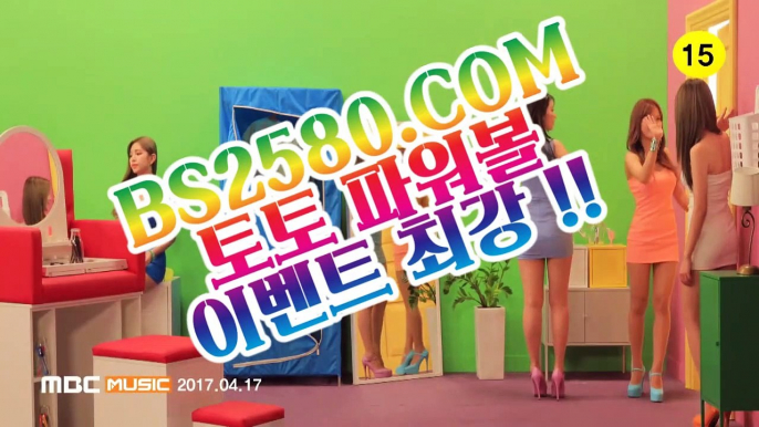 【파워볼실시간분석】【크로스배팅단폴】예측파워볼✅【 BS2580.COM  】✅온라인실시간파워볼【크로스배팅단폴】【파워볼실시간분석】