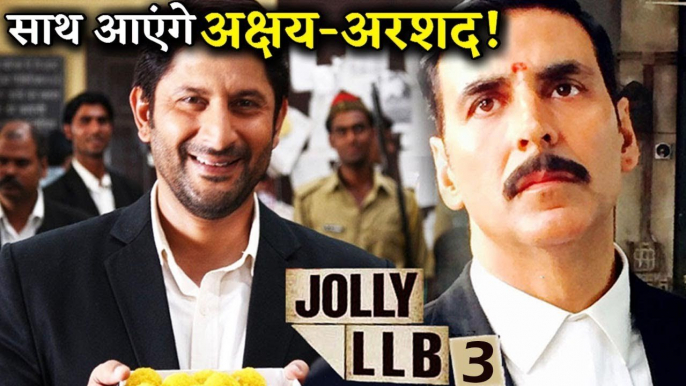 Arshad Warsi Reveals Jolly LLB 3 Might on Cards With Akshay Kumar