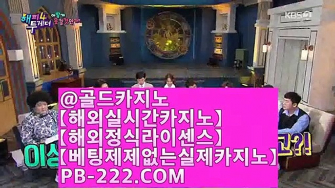 필리핀에이전트☞먹튀폴리스♨pb-222.com♨라이센스카지노♨보증카지노♨마이다스카지노♨골드카지노☞필리핀에이전트