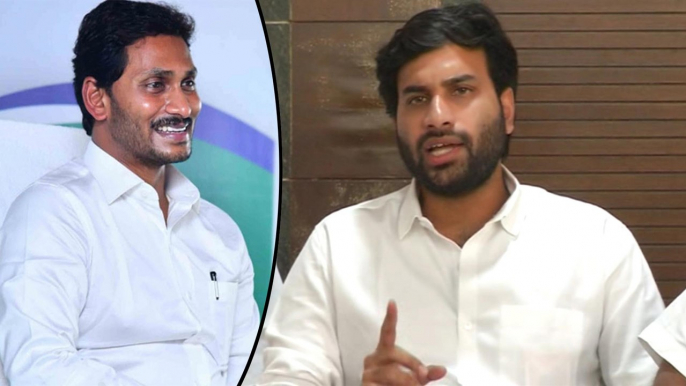 Devineni Avinash Appointed As YSRCP Vijayawada East Incharge || జగన్ కి రుణపడి ఉంటాను..!!