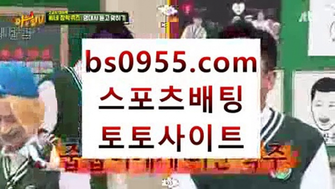 몽펠리에✨bs0955.com✨파워볼올인✨파워볼이벤트✨파워볼쿠폰✨파워볼쿱몽펠리에