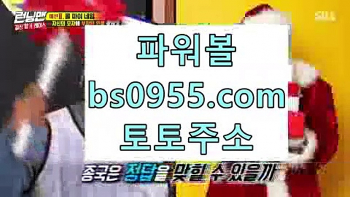 맨체스터시티FC제노아CFC✨bs0955.com✨엠폴리✨엠폴리FC✨프로시노네✨프로시노네칼초✨불법토토✨JJOcasino.com맨체스터시티FC