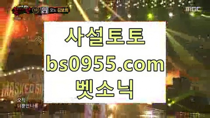 제노아릴✨bs0955.com✨릴OSC✨생테티엔✨AS생테티엔✨아미앵✨불법토토✨JJOcasino.com제노아