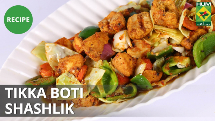 Tikka Boti Shashlik | Tarka | Masala TV | Rida Aftab