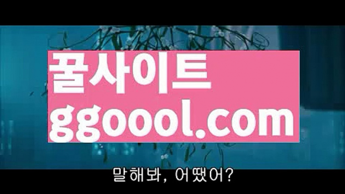 【nba중계】{{✅첫충20%,매충10%✅}}▪독일리그 {{ggoool.com}}[ 스페인리그ಞ 월드컵 한국시리즈ಛ  월드시리ᙵ즈 슈퍼ᙵ볼 베이스ᙵ볼 야ᙵ구 농ᙵᙵ구 축구ᙵ 도박▪【nba중계】{{✅첫충20%,매충10%✅}}