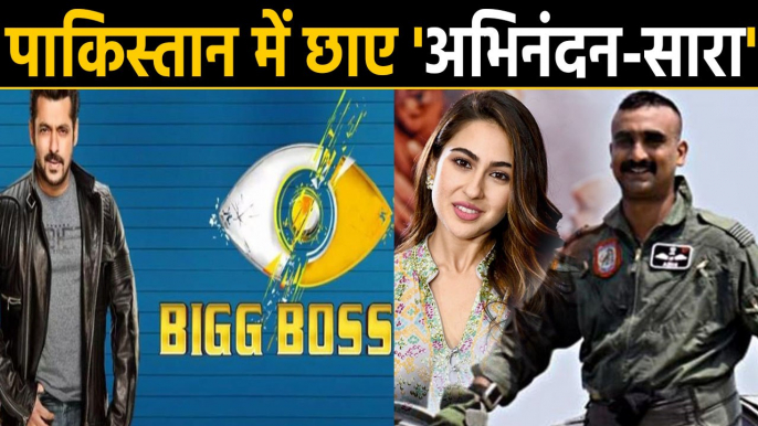 Sara Ali Khan, Bigg Boss-13 most searchable keywords in Pakistan in 2019 | FilmiBeat