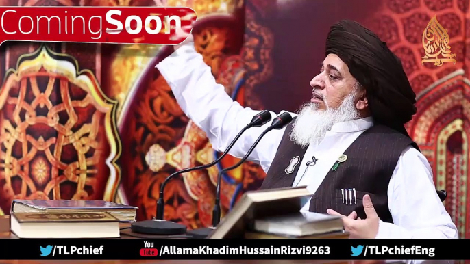 Allama Khadim Hussain Rizvi | Message for Imran Khan and Fawad Ch | Yamani Kesy Kafir Huway