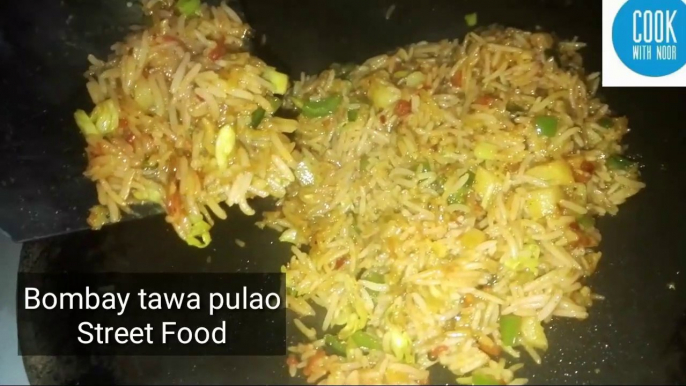 How to Make Bombay Tawa Pulao -Tawa Pulao Recipe-Mumbai Style Tawa Pulao-Easy and Quick Pulao-Indian Rice Recipe ROADSIDE STREET FOOD IN MUMBAI easy rice recipes for lunch rice recipe Indian style tawa pulao recipe in hindi how to make tawa pulao