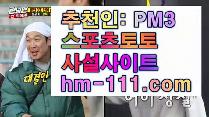 느바⚓국밥배터✨추천인: pm3✨hm-111.com✨설레발은과학✨스포츠토토✨베트맨✨배트맨✨네임드✨✨⚓느바