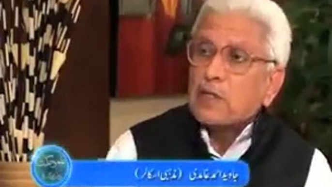 ‫Javed Ahmad Ghamidi   صرف ایک ہی امام کی تقلید کی قسم کھا لینا کیسا ہے  ‬ کیا کسی ایک عالم کی تحقیق پر اطمینان ہونا بھی تقلید ہے