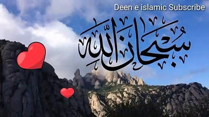 Naat_status_ramzan_Mubarak_2020_Jumma_Mubarak_whatsapp_status_islamic whatsapp status in hindi islamic whatsapp status in english islamic whatsapp status app islamic whatsapp status in urdu