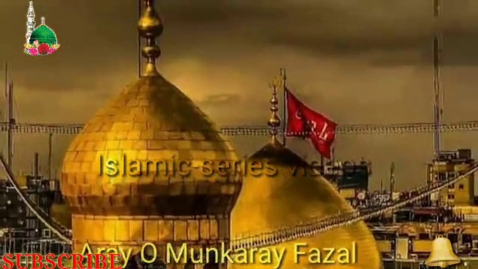 Muharram status video, islamic whatsapp status video, naat whatsapp status video, islamic-series videos