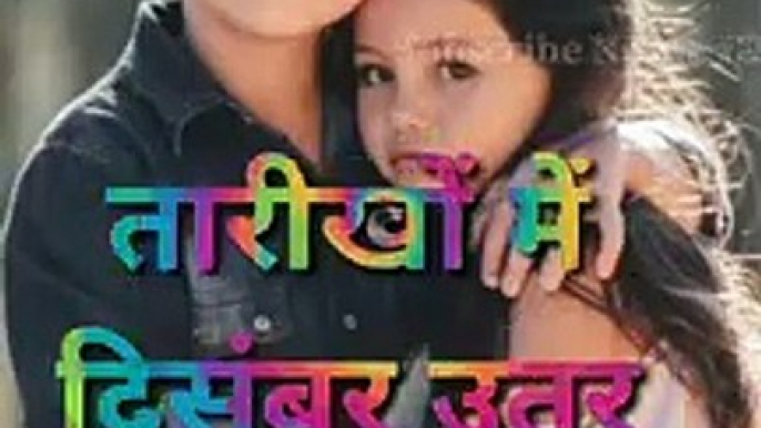 Happy New Year 2020 whatsapp status shayari || Happy New Year 2020 whatsapp status shayari ||