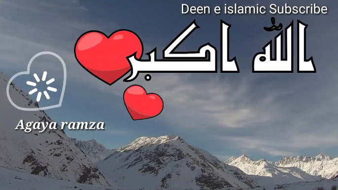 Islamic Whatsapp Status 2020 | Ramzan Mubarak whatsapp status 2020 islamic_whatsapp status video 2020, Jumma mubarak whatsapp status, islamic whatsapp status in urdu 2020, islamic whatsapp status in hindi 2020