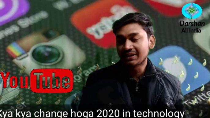 New years 2020 technology me kya change hoga | technology changes in 2020 | 5g launch hoga 2020  | android application every person develop kar sakega | Bsnl 4g all over india me aa jayega | foldable phone ka daur aayega 2020