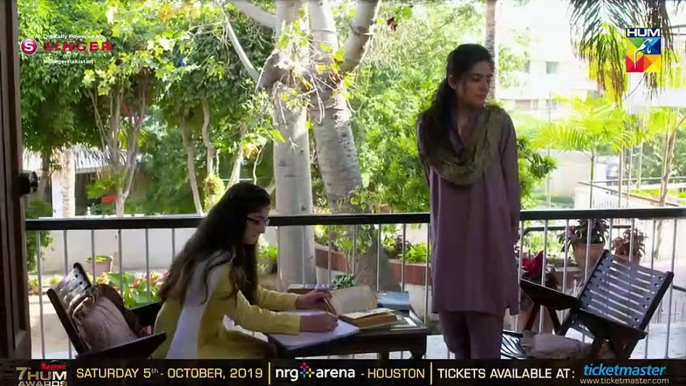 Khaas - EP.22 - September 18, 2019  |||  HUM TV Drama  ||| Khaas (18/9/2019)