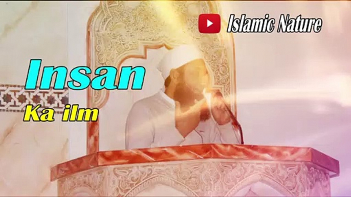 Maulana Tariq Jameel New Bayan | Insaan Ka Ilm Kitna Hota Hai | Men' s Education ? | Tariq Jameel Bayan 2020 | Molana Tariq Jameel Bayan | Molana Tariq Jameel 2020