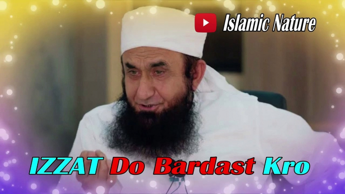 Molana Tariq Jameel  Bayan | Logo Se MOHHABAT paane Ka Tariq | How To Find Love | Tariq Jameel Bayan | Tariq Jameel New Bayan | 2020 Bayan | Maulana Tariq Jameel Bayan