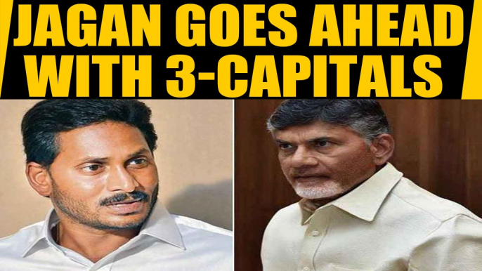 Andhra Pradesh: Jagan Mohan Reddy Govt introduces 3-Capital bill in Assembly,Cabinet clears proposal