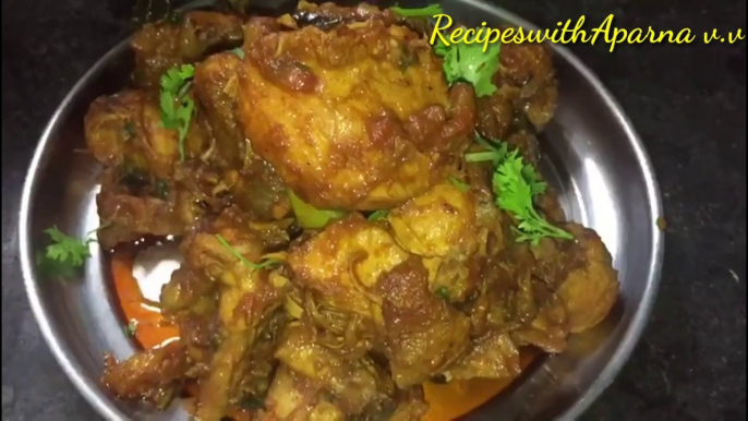 HOW TO MAKE CHICKEN FRY | CHICKEN RECIPE|CHICKEN CURRY