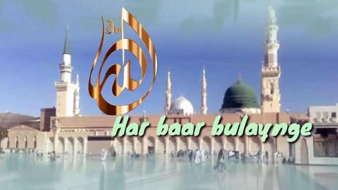 Best Islamic Whatsapp Status Video 2020 | Ramzan_whatsapp_status_video  2020 | islamic whatsapp status, islamic whatsapp status english, islamic whatsapp status full screen, islamic status | Jumma Mubarak whatsapp status