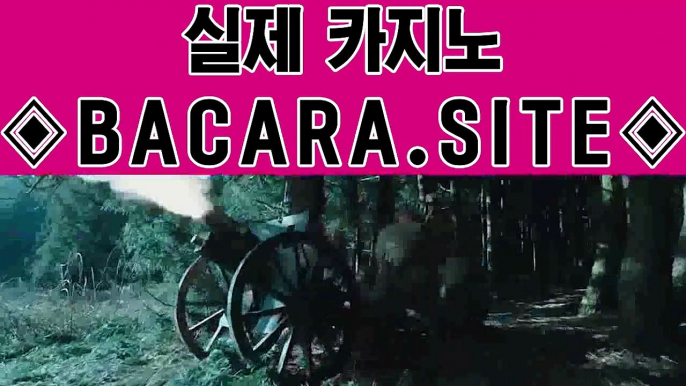 호게임실시간▶오리엔탈아바타【✅www.bacara.site✅】라이브스피드바카라사이트ギ실시간스피드바카라ギ실제바카라영상ギ스피드바카라1위호게임실시간▶