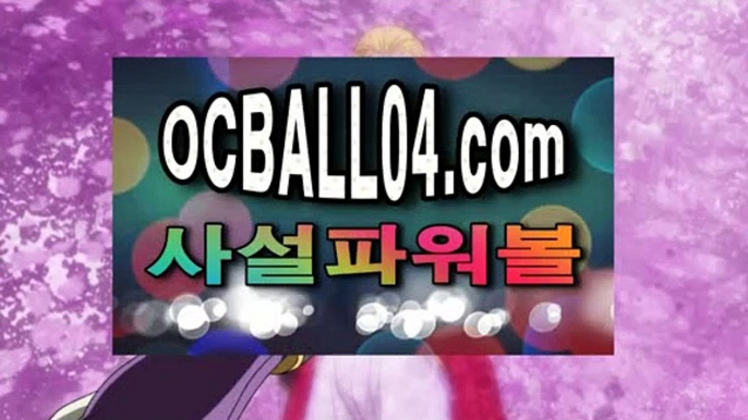 바카라크리스탈팰리스FC✨ocball04.com✨크리스탈팰리스✨브라이튼앤호브알비온FC✨사설토토✨JJOcasino.com바카라