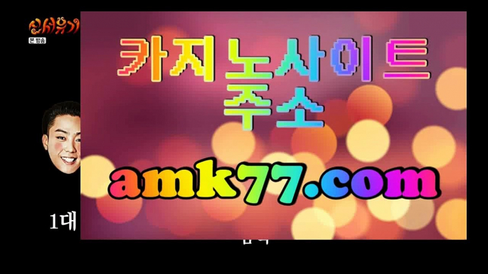 생방송블랙잭⚫스마트온라인바카라✨GCGC130.com✨휴대폰바카라주소✨핸드폰바카라주소✨전화기바카라주소✨⚫생방송블랙잭