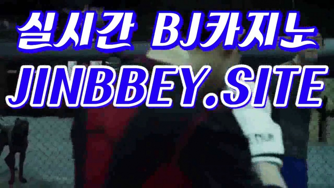 오리엔탈카지노▶❔아바타배팅✅https://www.jinbbey.site✅빠른카지노ヴ말라테베이멘션ヴ코인카지노ヴ바카라대회❔오리엔탈카지노▶