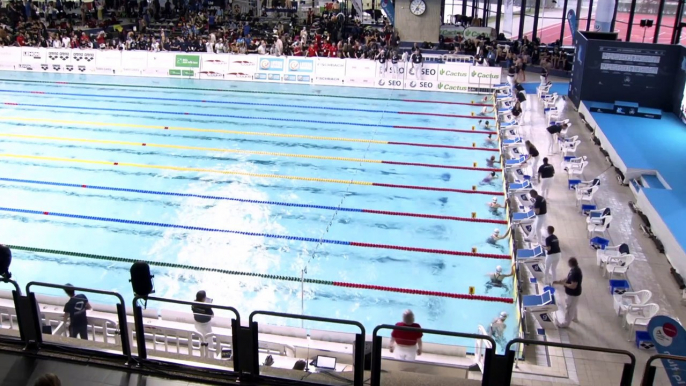 LEN SWIMMING CUP 2020 LEG 1 - HEATS -LUXEMBOURG - DAY 1